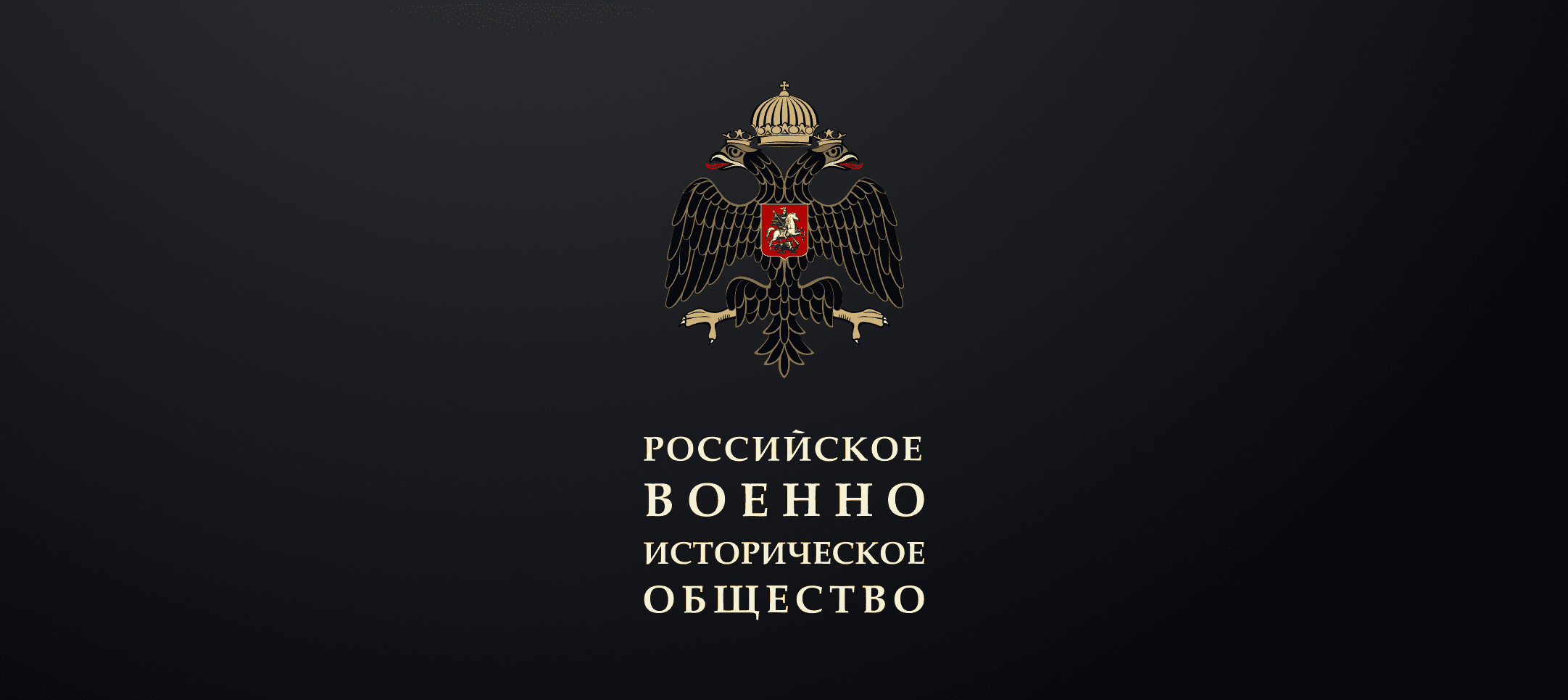 Миф:ссср не распался — русский эксперт