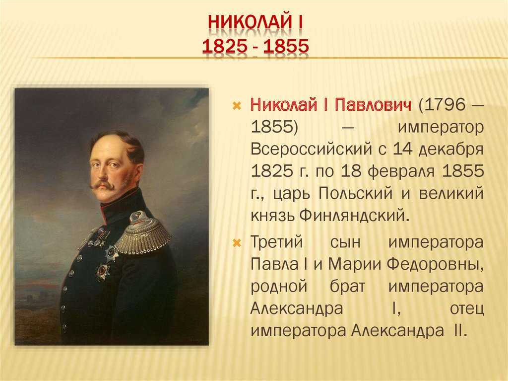 «пугало, которое грозит наказанием за каждое напечатанное слово»
