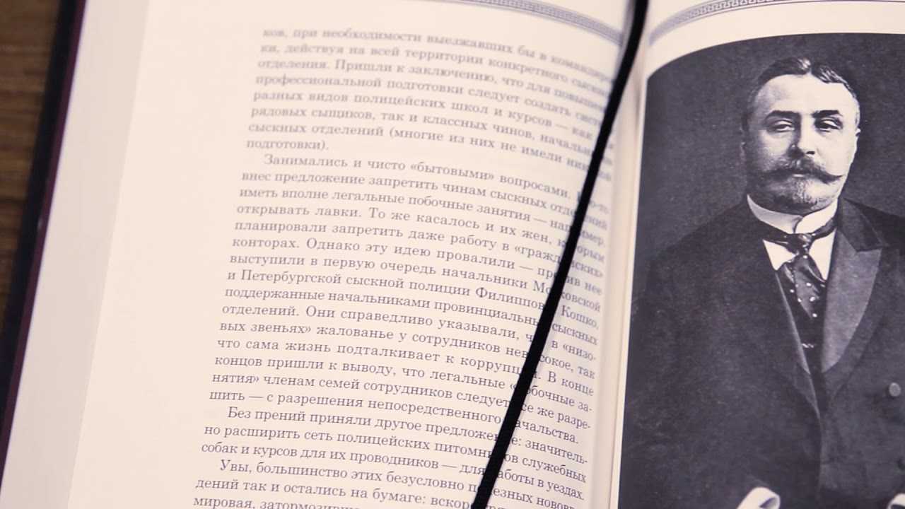 Аттикус пюнд берется за дело. почему стоит прочитать детективы энтони горовица?
