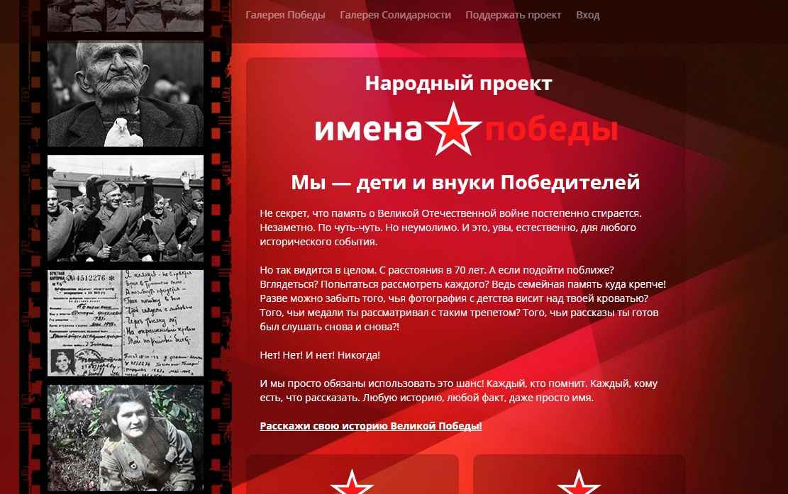 A.zaikin1985 • идеология как культурный механизм существования государства