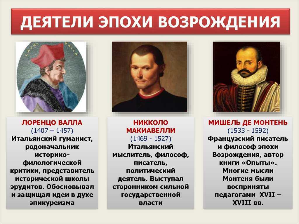 Какие великие итальянские архитекторы творили в россии