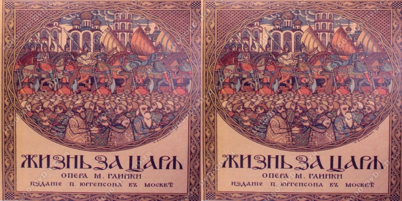 Реформы столыпина – кратко по пунктам в таблице (9 класс, история)