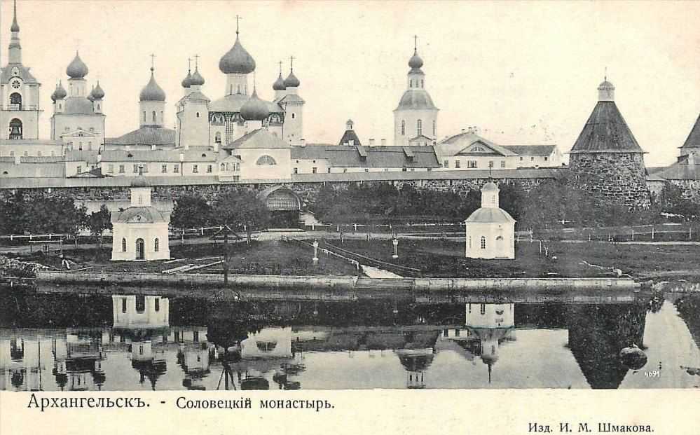 Pipl • 18 июля 1854 года началась оборона соловецкого монастыря от англо-французского флота