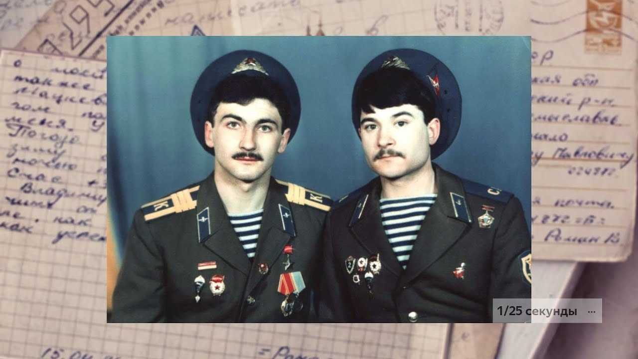 Афганская война сапера кремениша