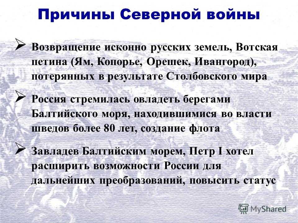 Интервенция 1918-1922. зверства американских оккупантов в советской россии: «…не могли уснуть, не убив кого-нибудь»
