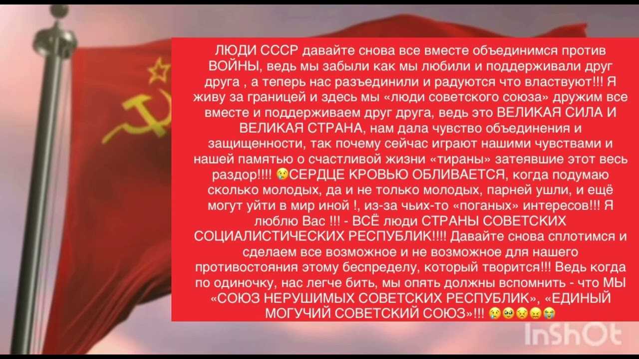 Вячеслав чешский • на защите неба египта