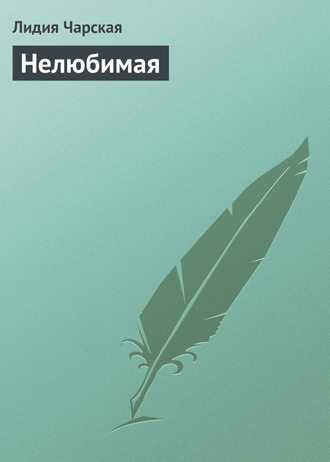 Почему мы празднуем новый год 31 декабря?