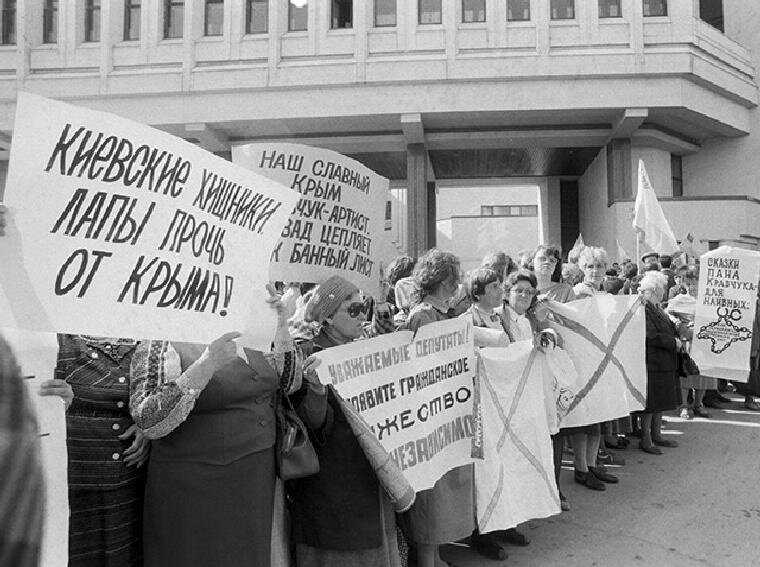 «1 декабря народ украины высказался на референдуме за независимость.