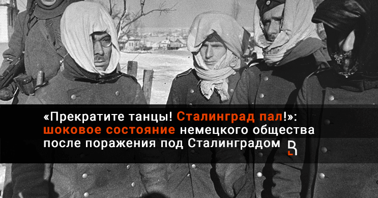 Название операции Смерч начатой вермахтом 75 лет назад сейчас мало что кому скажет А между тем она была серьёзным ответом на советское наступление в районе города Сухиничи Калужской области в результате которого немецкие войска оказались в весь