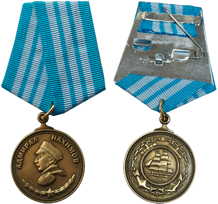 Орден ушакова