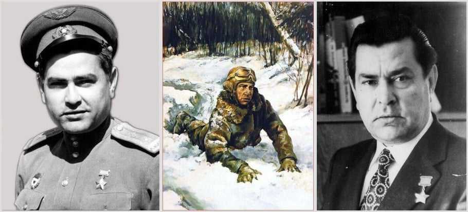  маресьев