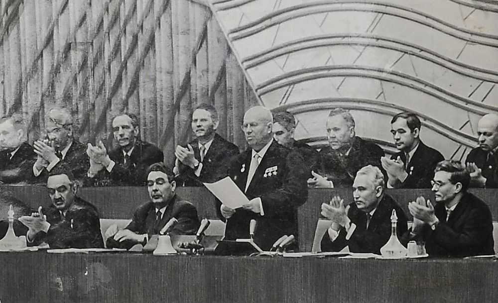 Коммунизм 1980: какое будущее обещала партия к этому году?