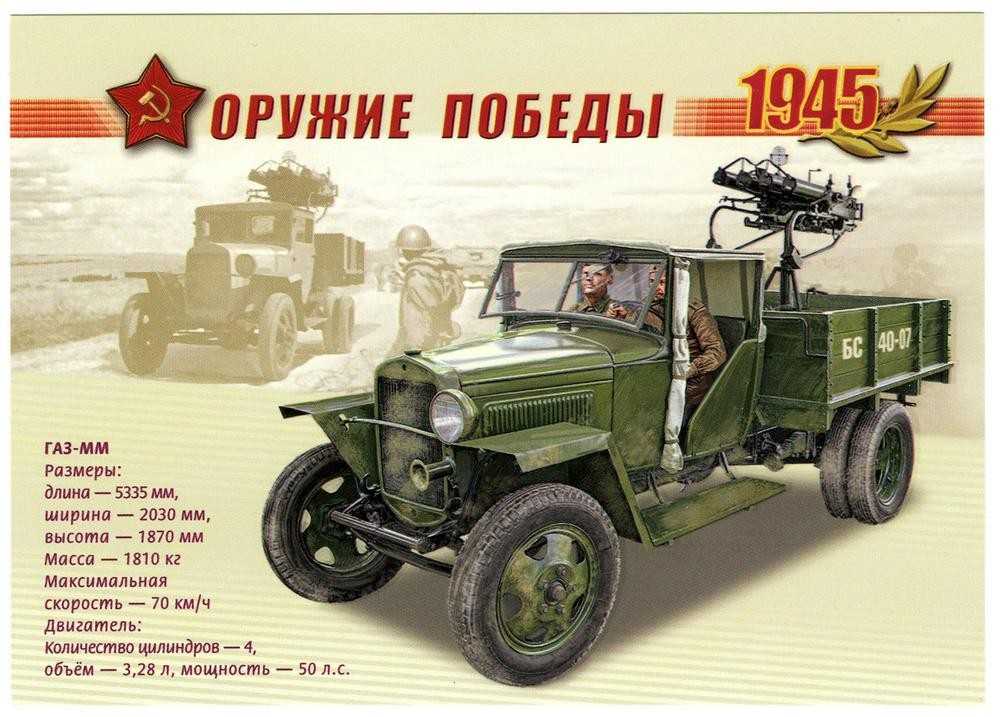Почему в красной армии любили тульскую и медногорскую «свету»