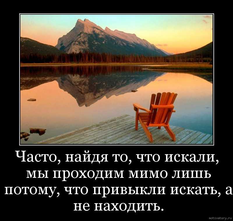 Проект «история вещей, которые нас окружают». воспитателям детских садов, школьным учителям и педагогам - маам.ру