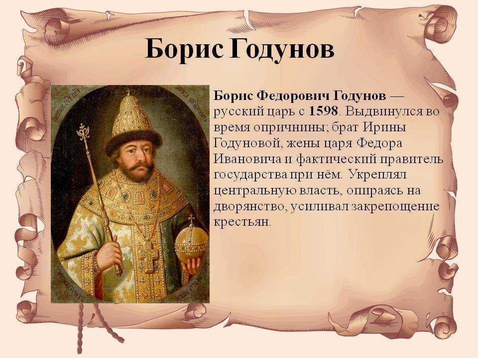 Троице сергиева лавра