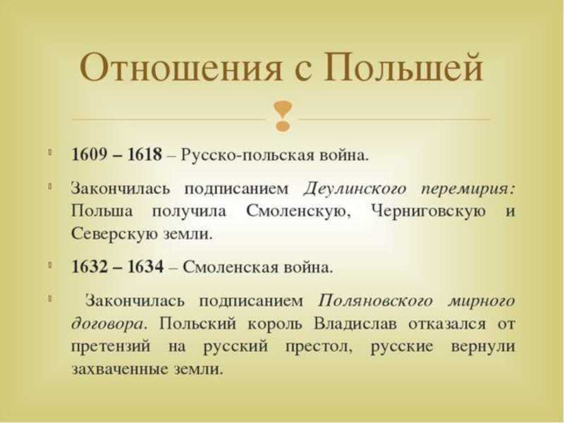 4 ноября. три сюжета, объясняющие историю праздника — национальный исследовательский университет «высшая школа экономики»
