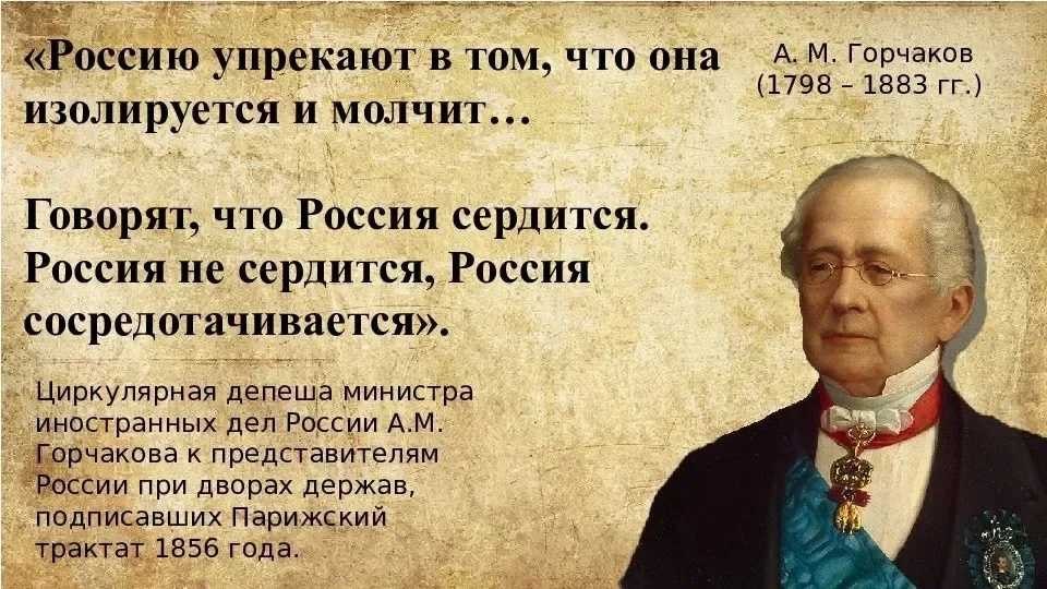 Некоторые из них стали массовыми другие лишь мелкосерийными Но заметный след в нашей истории оставил каждый