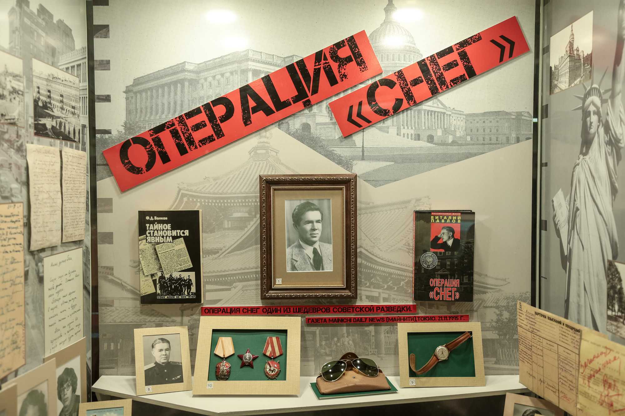 Исхак ахмеров предупредил рузвельта о перл-харборе, а сталина об американской ядерной бомбе. ахмеров габит абдуллович американская жена и гнев лаврентия берии