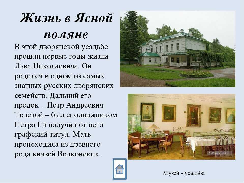 На детях гениев природа отдыхает — статьи