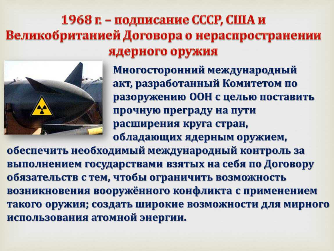 Старт 2 - start ii - dev.abcdef.wiki