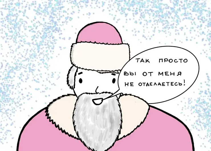 Коминформ - frwiki.wiki