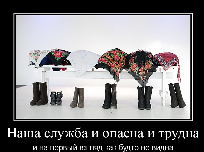 Анна чапман: как предали российских агентов-нелегалов?