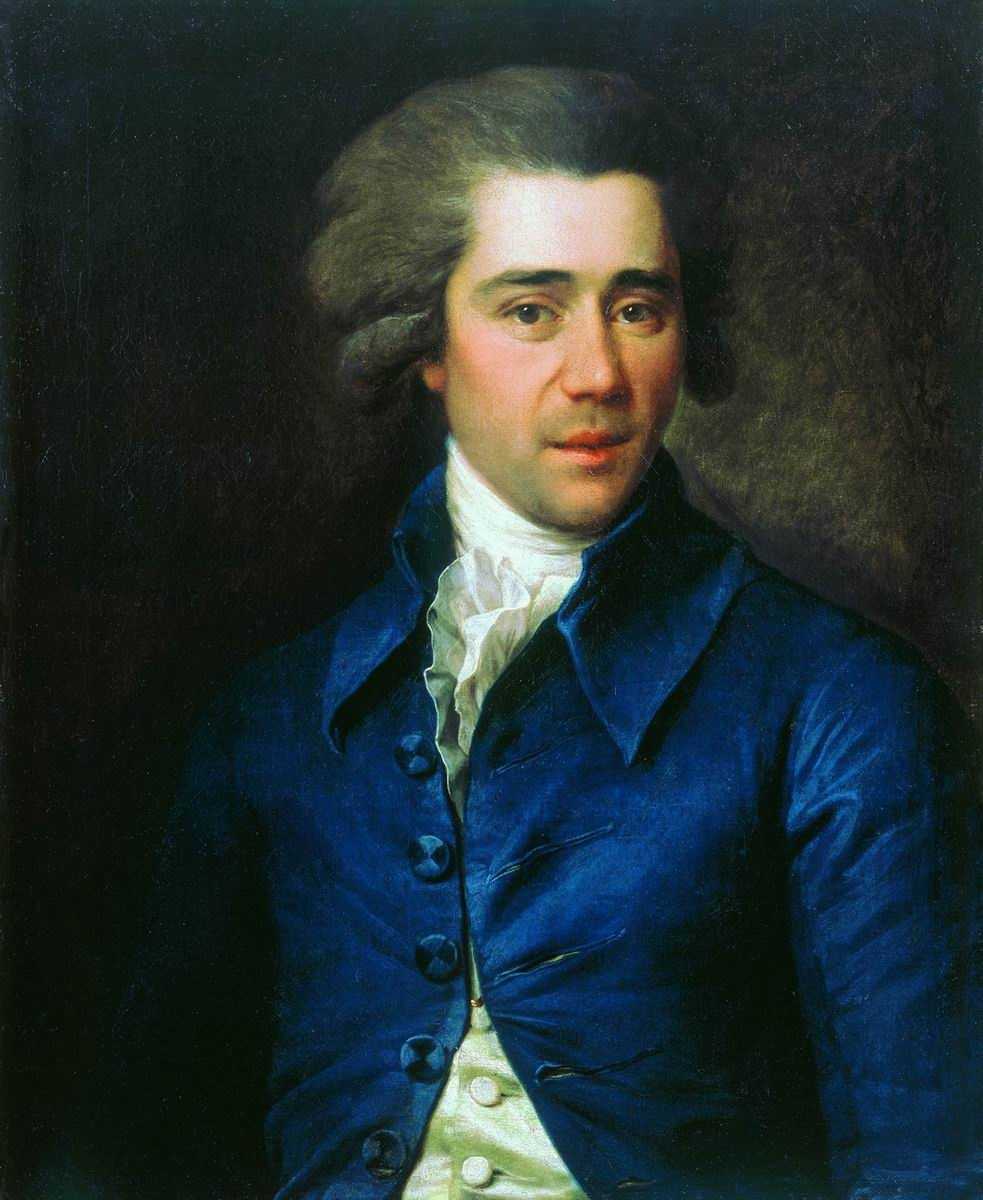Дмитрий левицкий