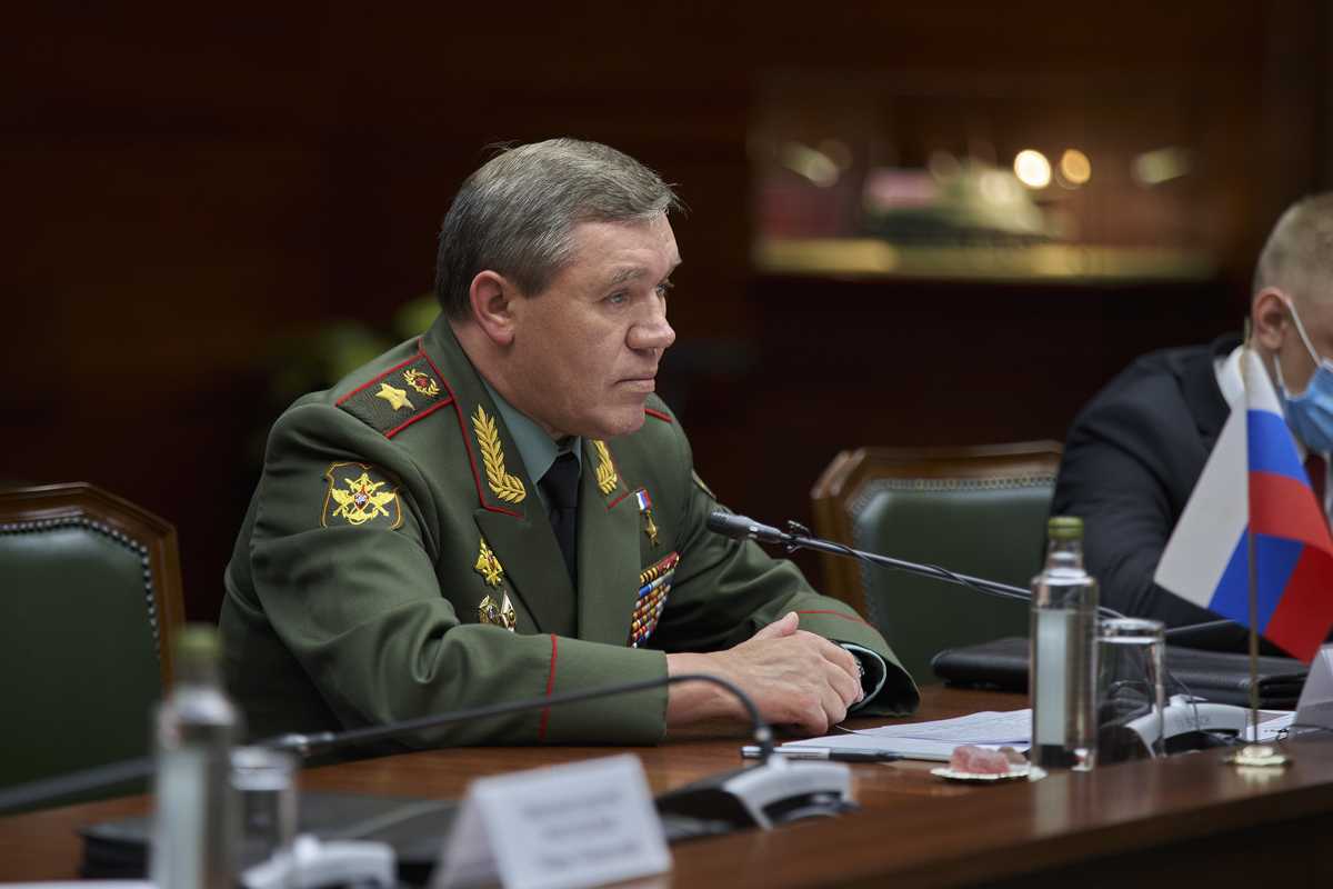 Энциклопедия