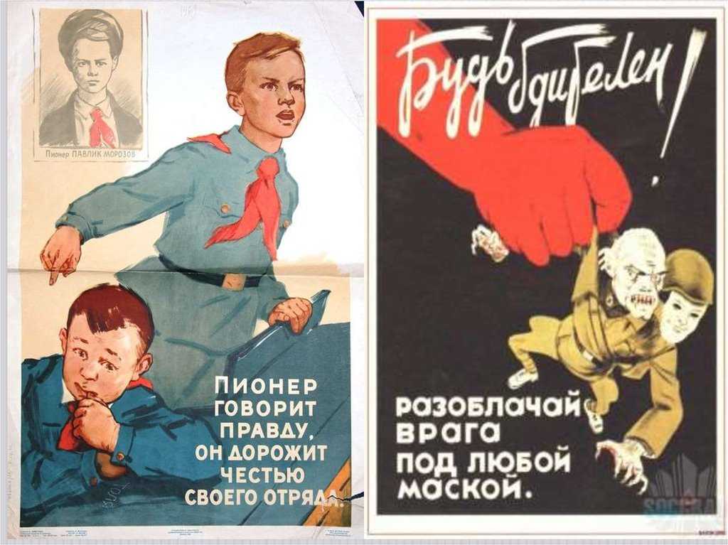Столетие русской революции статьи. столетие революции - "великой", "российской", "русской" или "социалистической"? «столетие февральской революции