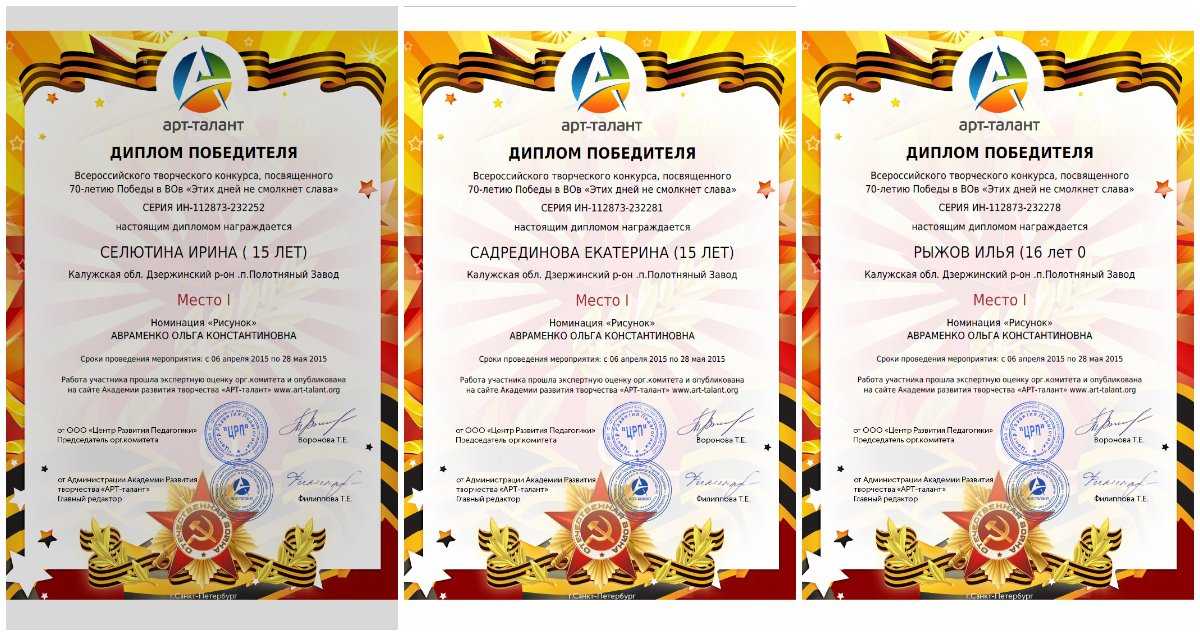 Выживание в метро (метро как убежище):ликбез от дилетанта estimata