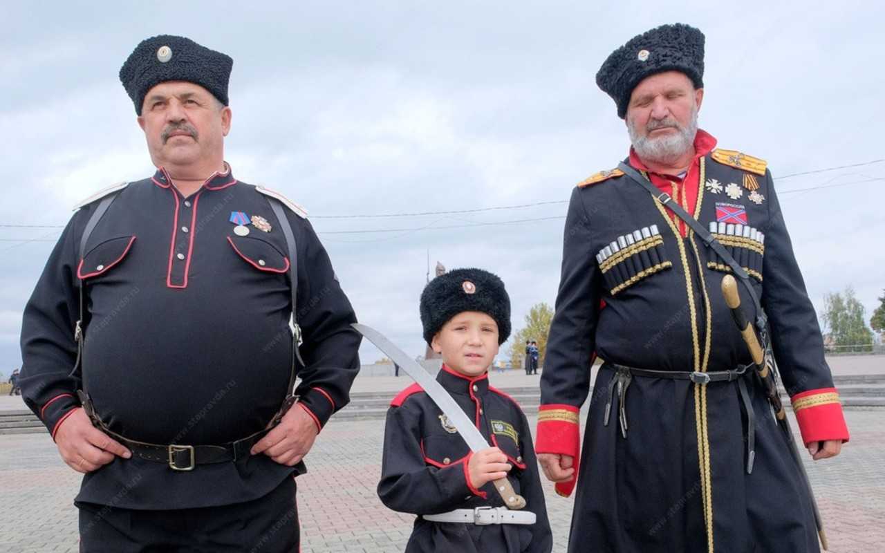 Уральские казаки