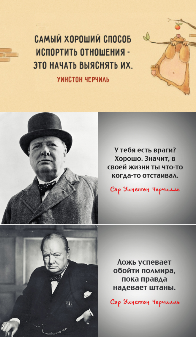 V.koposov • генералы всегда готовятся к прошлой войне