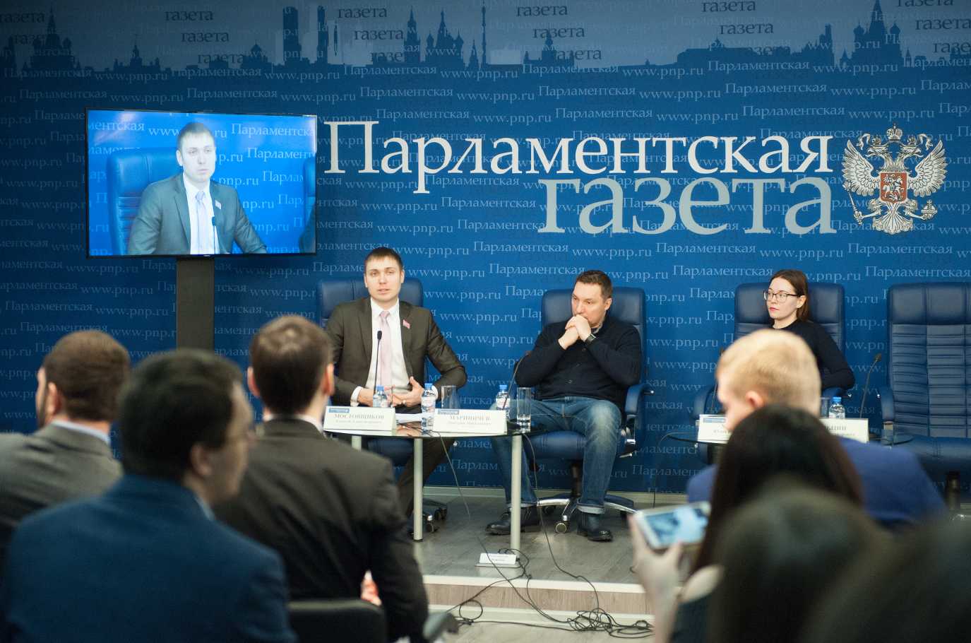 История вчк - кгб - фсб презентация