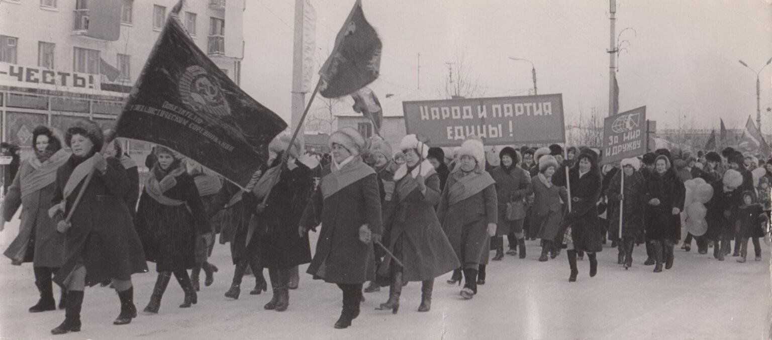 День октябрьской революции 2021 поздравления, стихи, проза, смс ~ поздравинский - агрегатор поздравлений для всех праздников