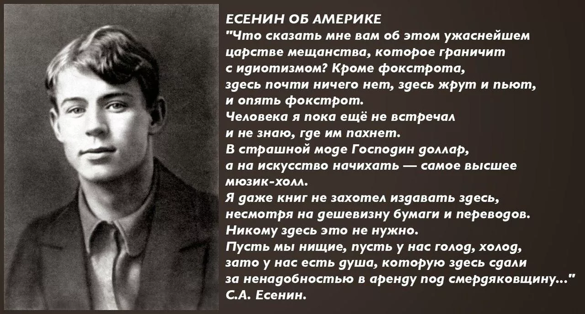 Книги джек лондон читать онлайн