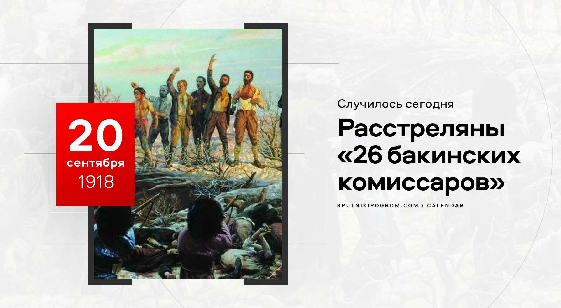 Что в ссср делали пионеры, как принимали в комсомол и кто такие октябрята? распущенные комсомольцы. как развалился влксм прием в комсомол