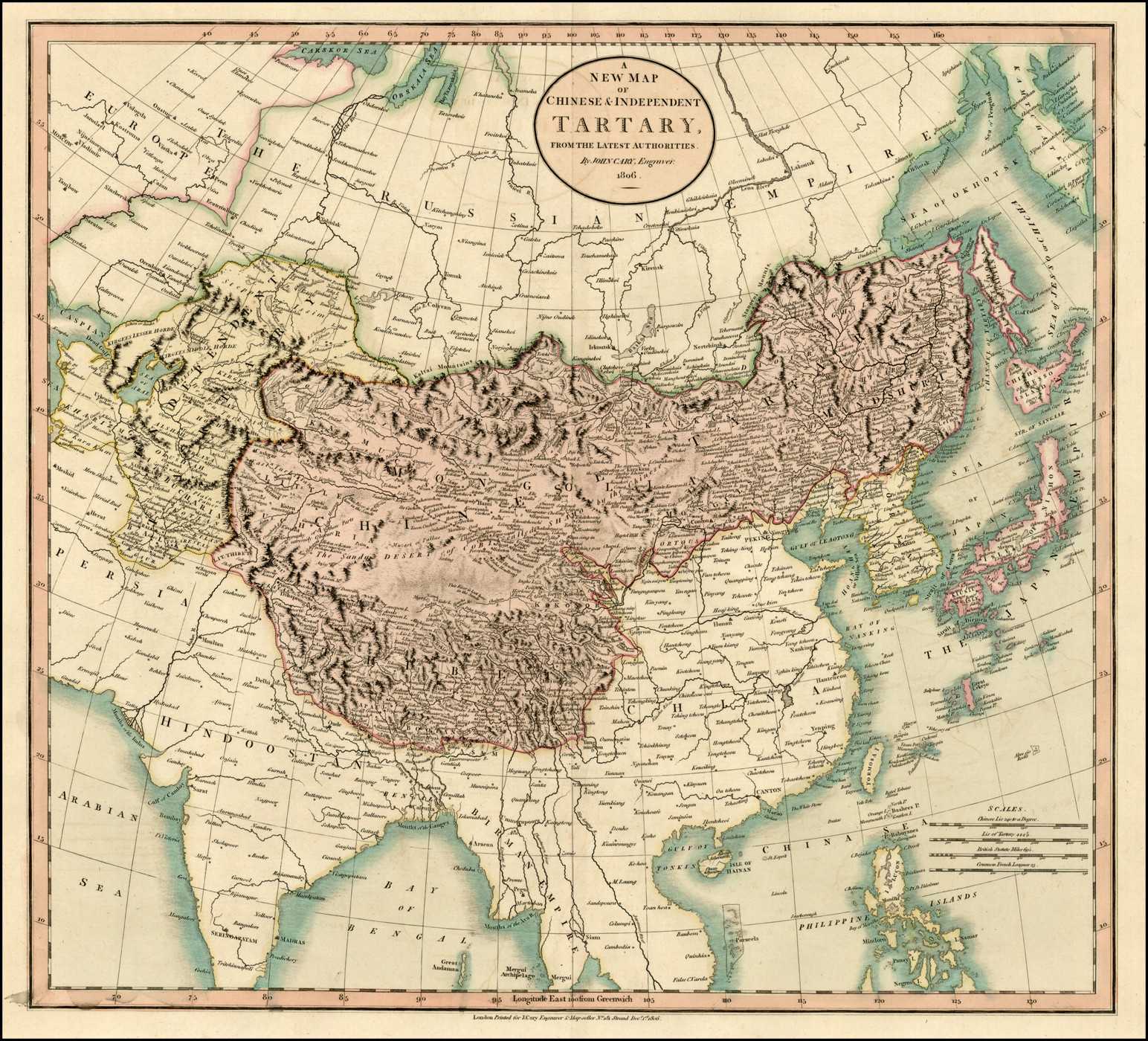 Великая тартария только факты. кратко изложены основные доказательства вычеркнутой из мировой истории страны. - истина где-то рядом.. - страна мам