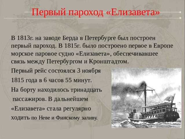 Берд чарльз (карл николаевич) (1766-1843)
baird charles (1766-1843)