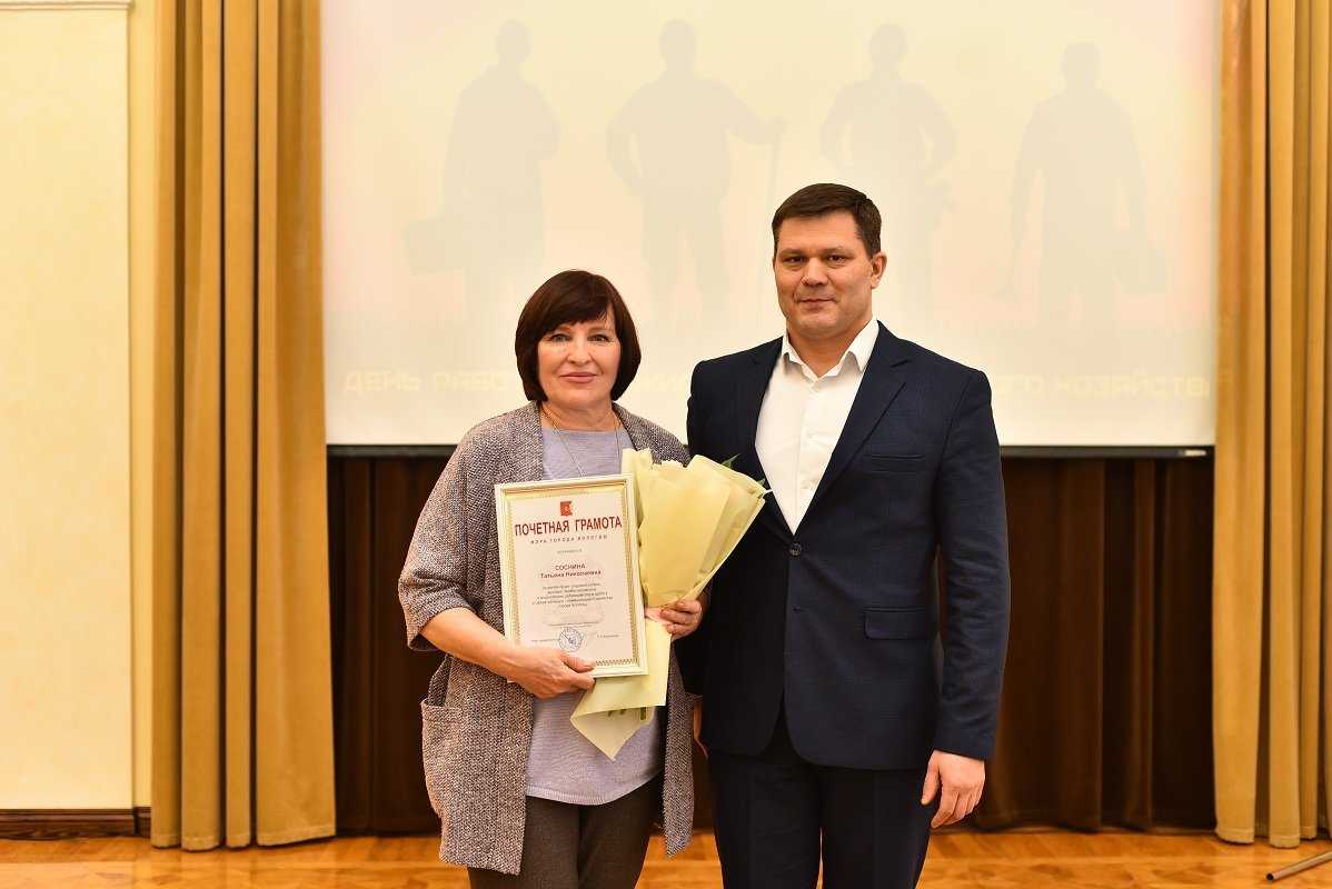 Презентация, доклад на службе отечества