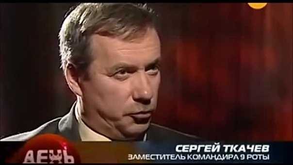Подвиг 9 роты в афганистане. бой у высоты 3234 седьмого января 1988 года.
