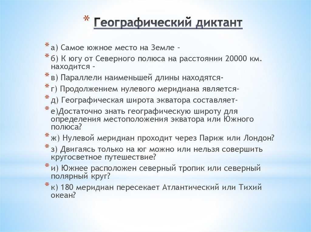 Лаврентий загоскин – исследователь русской америки | читать статьи по истории рф для школьников и студентов