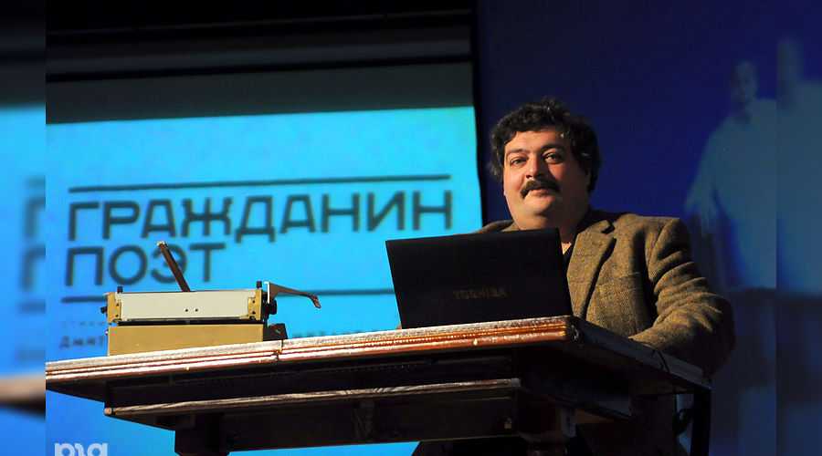 Писатель-вамп на просторах родины | капитолина кокшенева | литературная критика | топос - литературно-философский журнал