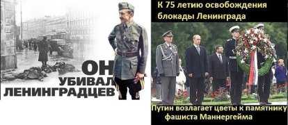 Владимир мединский о татарах - цитаты из книг