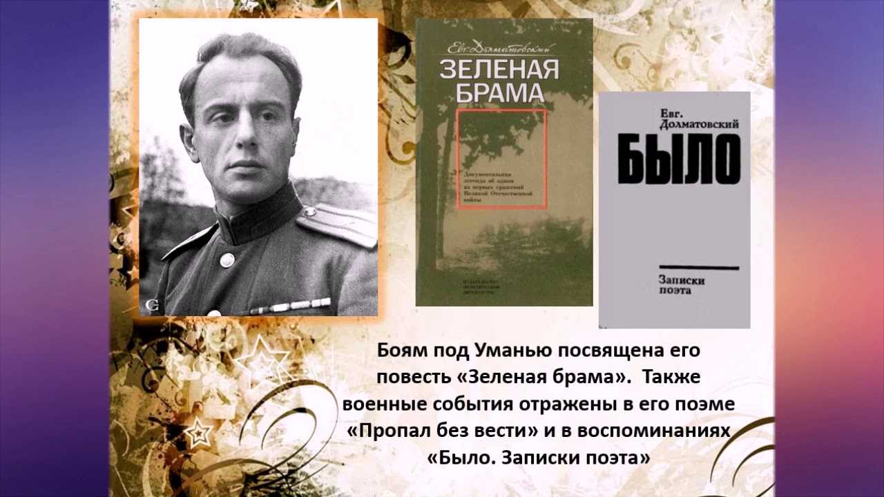Подарок эмира, москвич и филимон: история слонов московского зоопарка