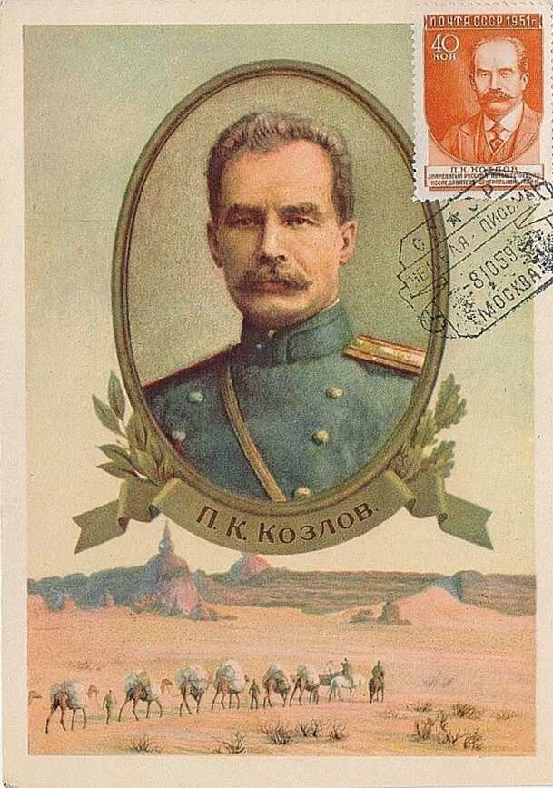 25 августа 1833 года российская экспедиция во главе с Петром Пахтусовым завершила исследование архипелага Новая Земля в Северном Ледовитом океане