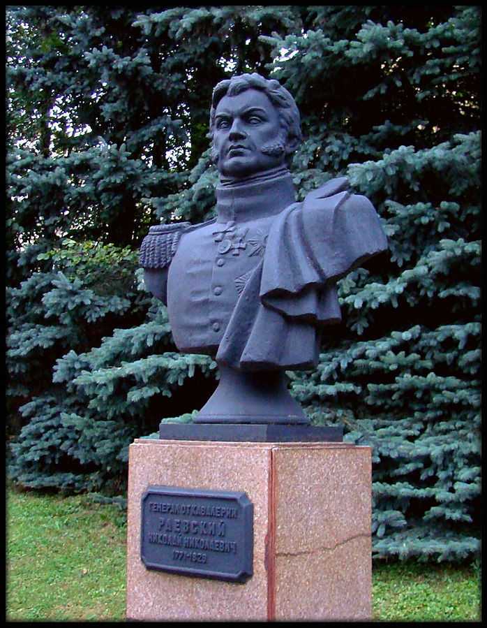 «щит и меч россии». тысяча и один подвиг генерала раевского