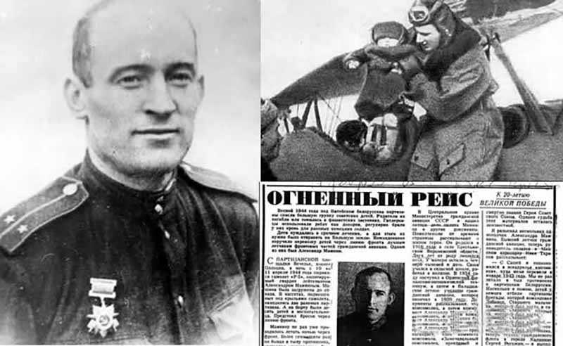 Неудержимые. как операция «багратион» убила в немцах надежду | история | cвободное время | аиф аргументы и факты в беларуси