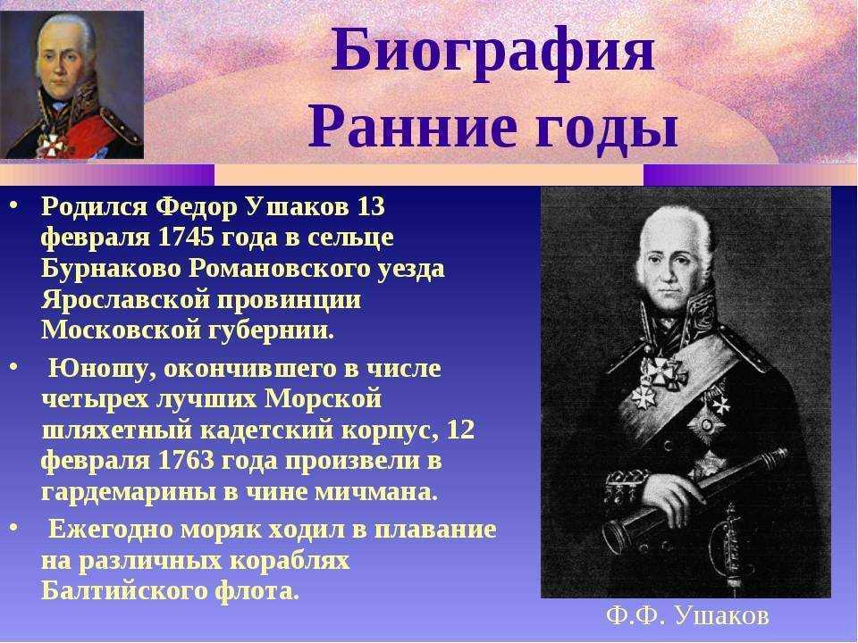 Николай стариков: никогда не проигрывал и никогда не отступал: