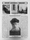 Чайковский, николай васильевич