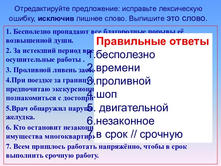Интересные факты о цирке | интересные факты